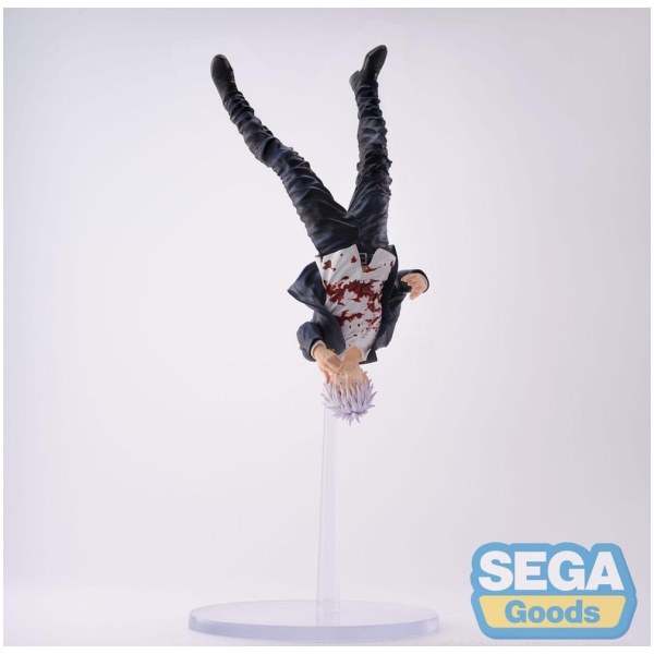 Jujutsu Kaisen Hidden Inventory/Premature Death Figurizm PVC Statue Satoru Gojo Cursed Technique Reversal: Red 24cm
