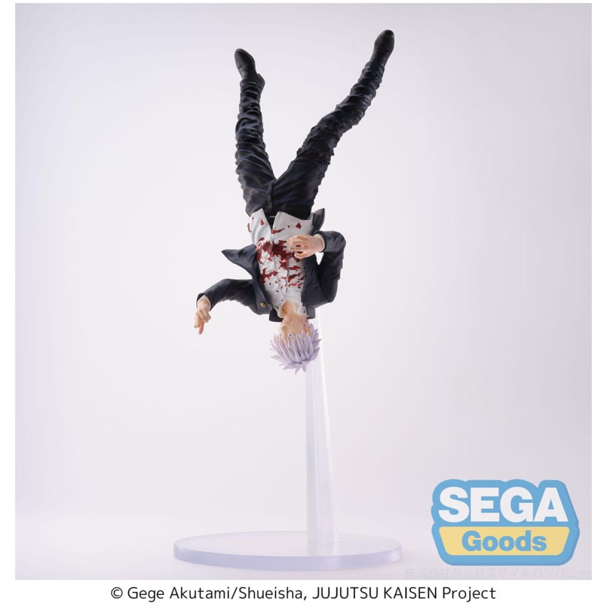 Jujutsu Kaisen Hidden Inventory/Premature Death Figurizm PVC Statue Satoru Gojo Cursed Technique Reversal: Red 24cm - Image 2