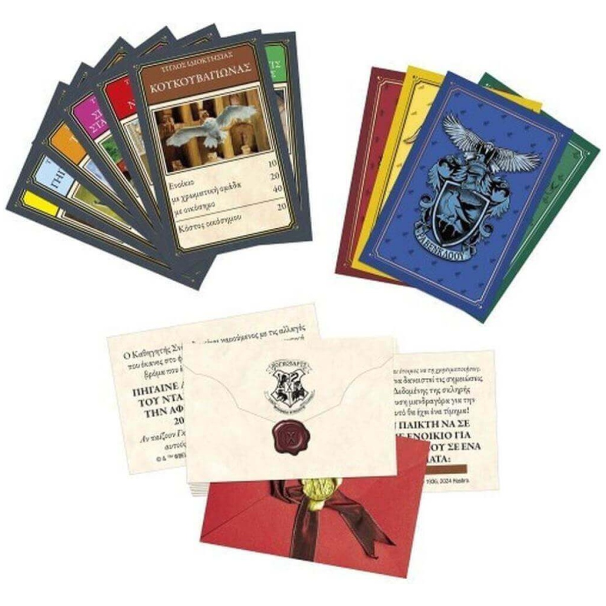 Hasbro Monopoly: Harry Potter - A Magical Adventure at Hogwarts (Greek Language) - Image 4