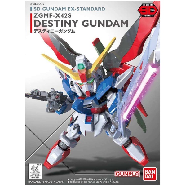 Sd gundam destiny ex standard