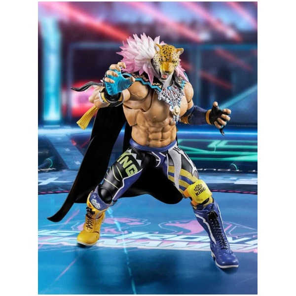 Tekken S.H. Figuarts Action Figure King 17cm