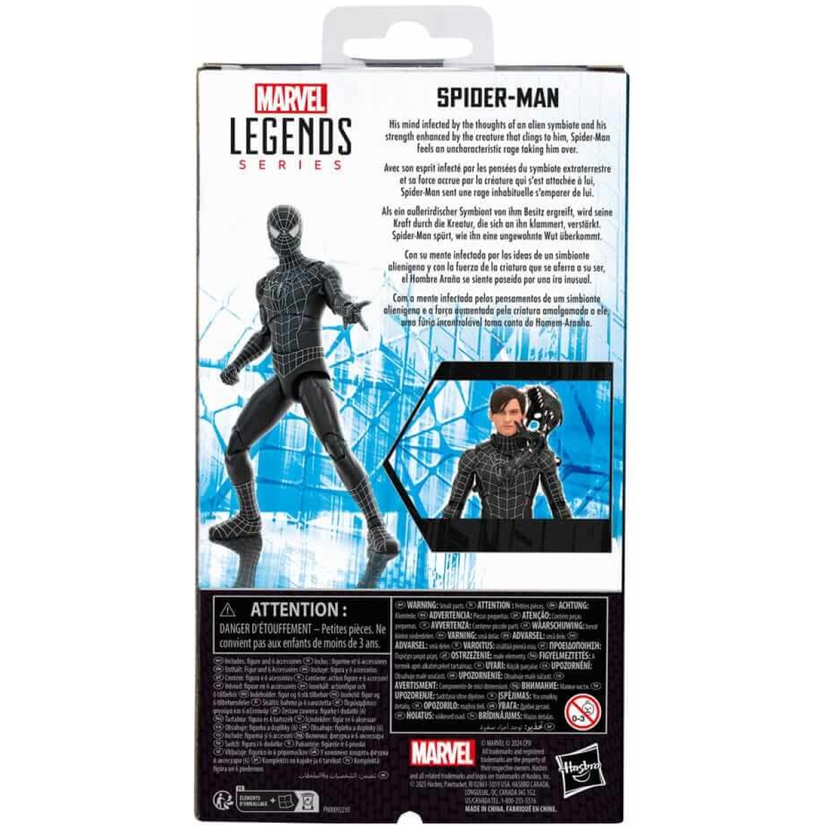 Spider-Man 3 Marvel Legends Action Figure Spider-Man 15cm - Image 6