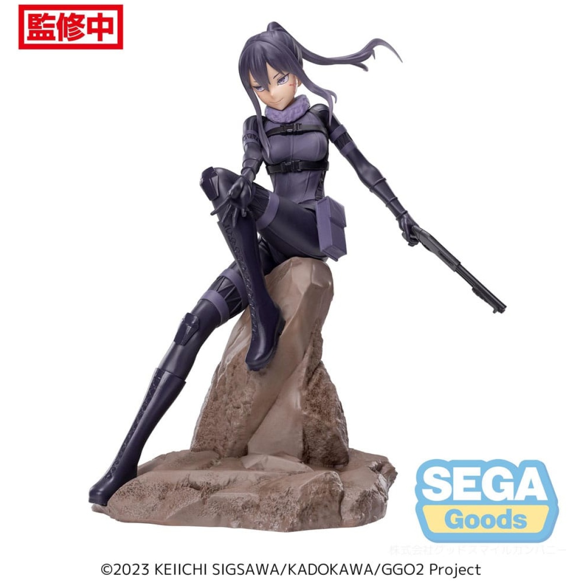 Sword Art Online Alternative: Gun Gale Online II Luminasta PVC Statue Pitohui 20cm - Image 2