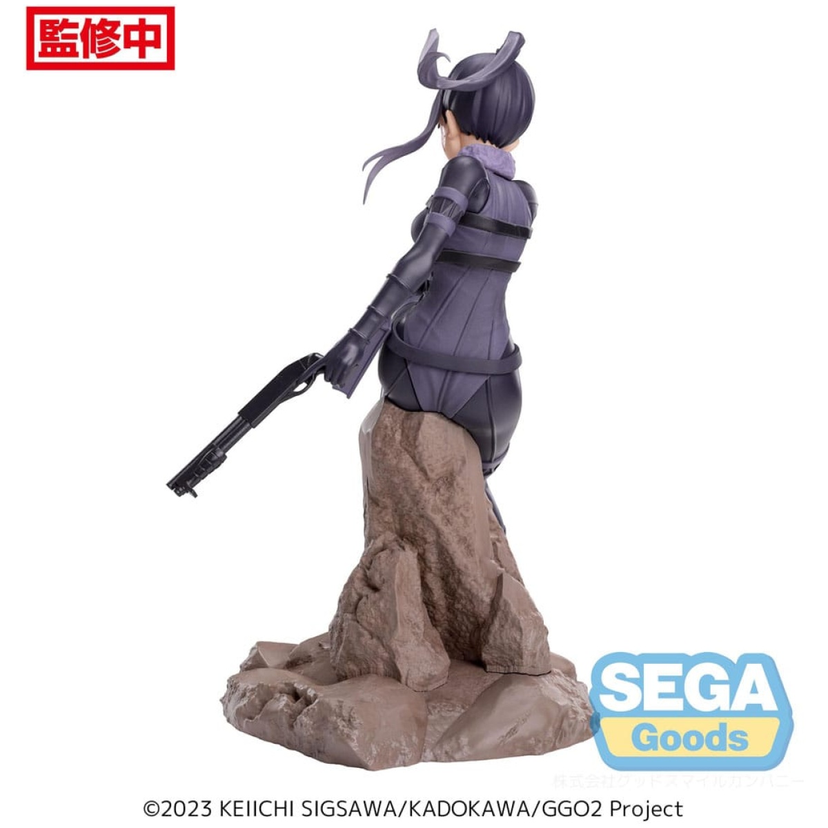 Sword Art Online Alternative: Gun Gale Online II Luminasta PVC Statue Pitohui 20cm - Image 3