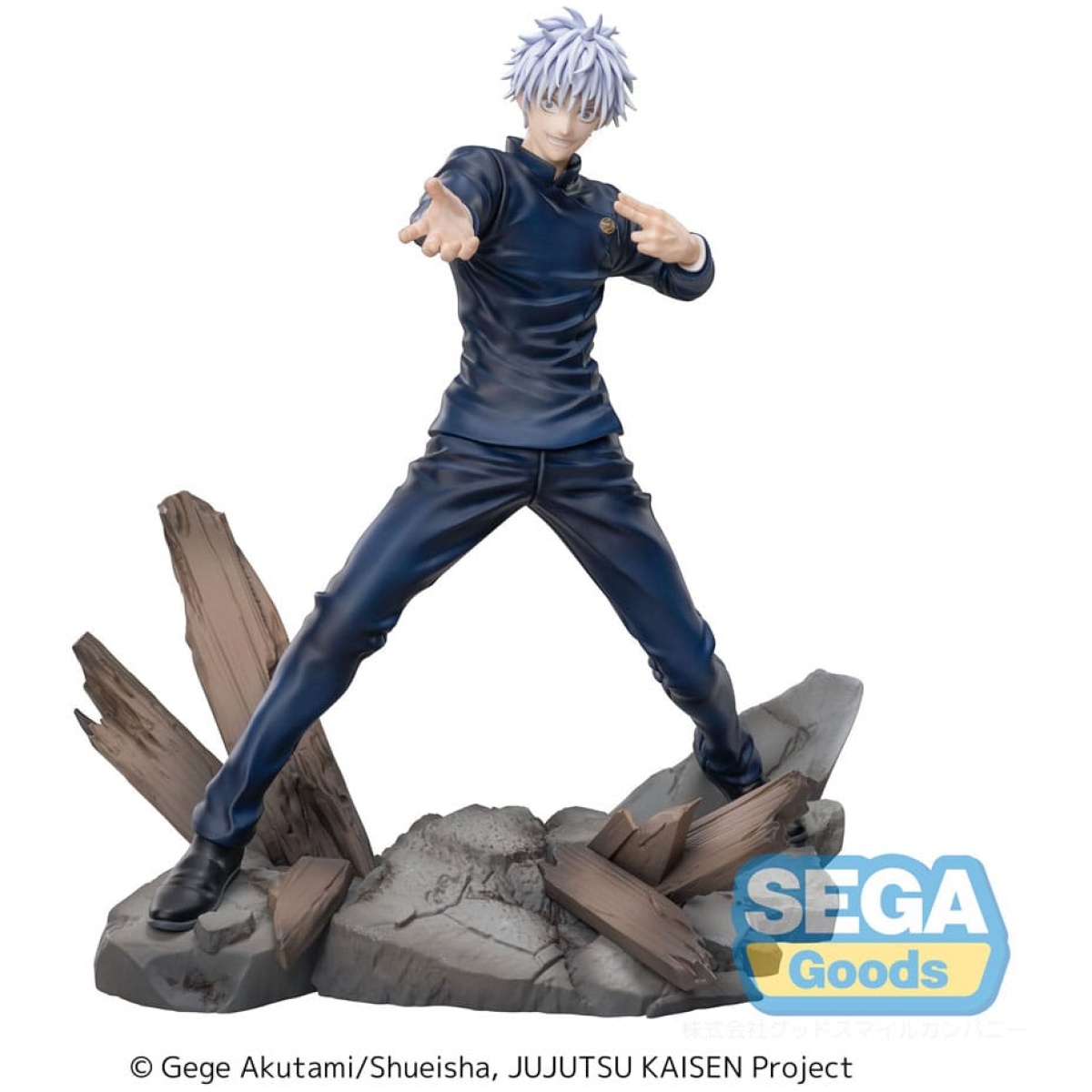 Jujutsu Kaisen Hidden Inventory/Premature Death Luminasta PVC Statue Satoru Gojo Fierce Battle 18cm - Image 1