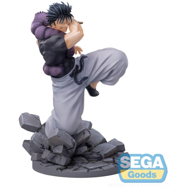 Jujutsu Kaisen Luminasta PVC Statue Toji Fushiguro Heavenly Restriction 18cm