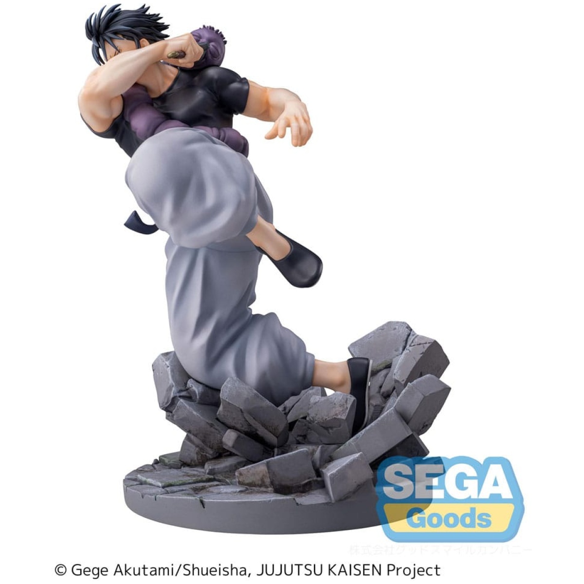 Jujutsu Kaisen Luminasta PVC Statue Toji Fushiguro Heavenly Restriction 18cm - Image 2