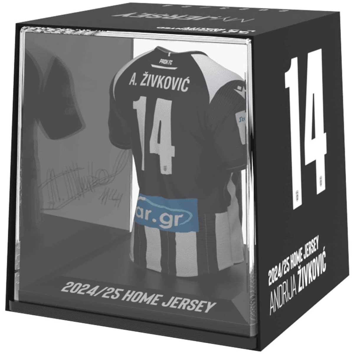 FanCollex: MyJersey - Paok Home 24/25 Zivkovic 10cm - Image 2