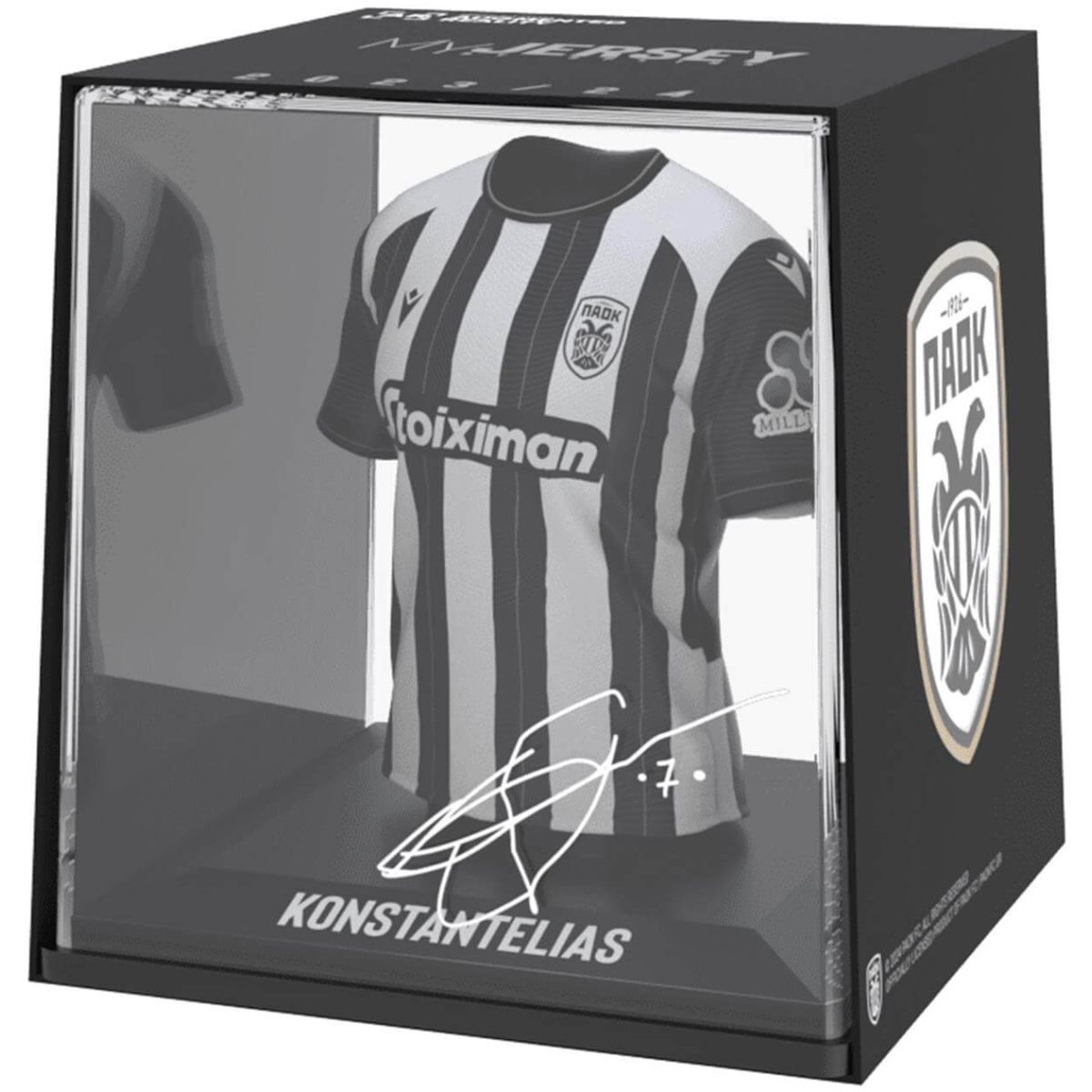 FanCollex: MyJersey - Paok Home 24/25 Konstantelias 10cm - Image 1