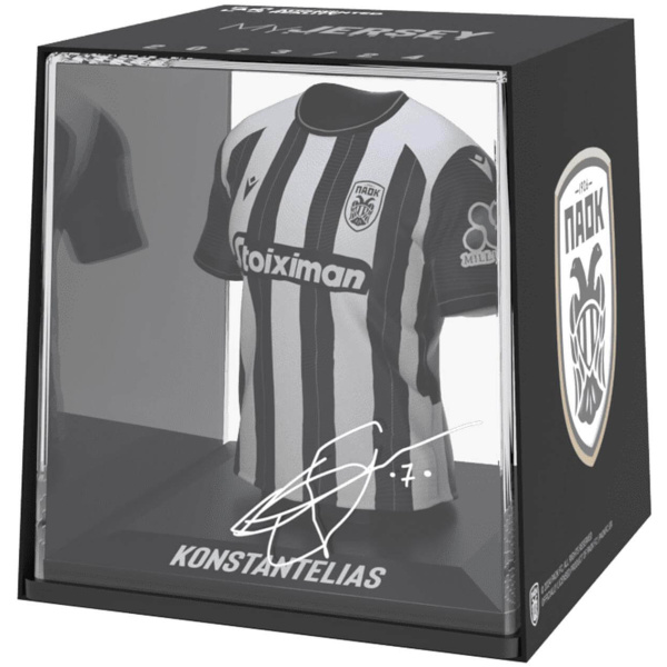 FanCollex: MyJersey - Paok Home 24/25 Konstantelias 10cm