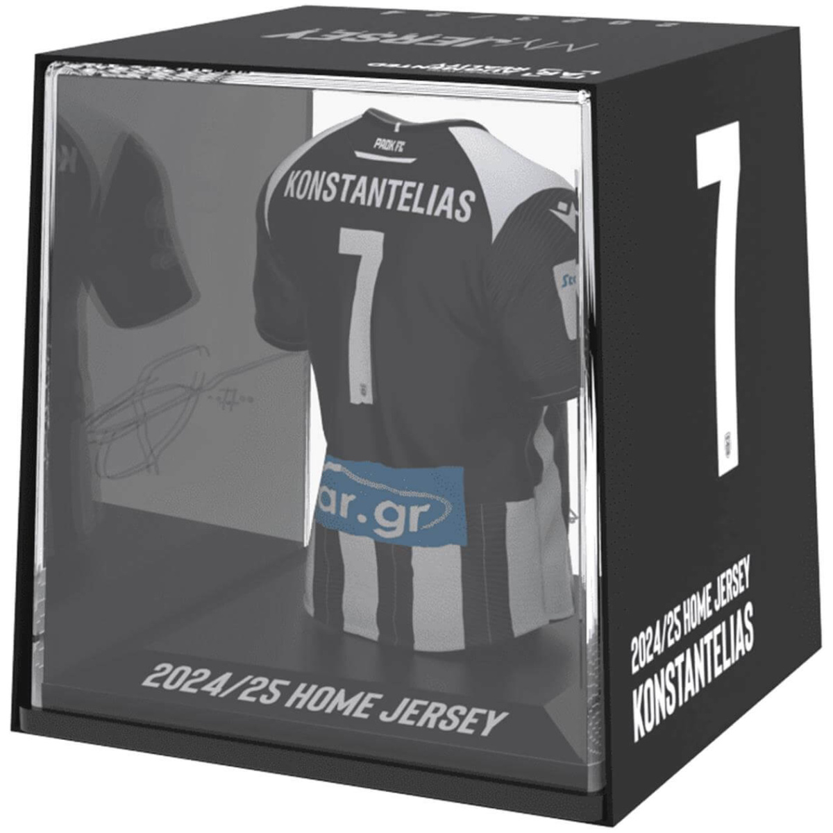 FanCollex: MyJersey - Paok Home 24/25 Konstantelias 10cm - Image 2