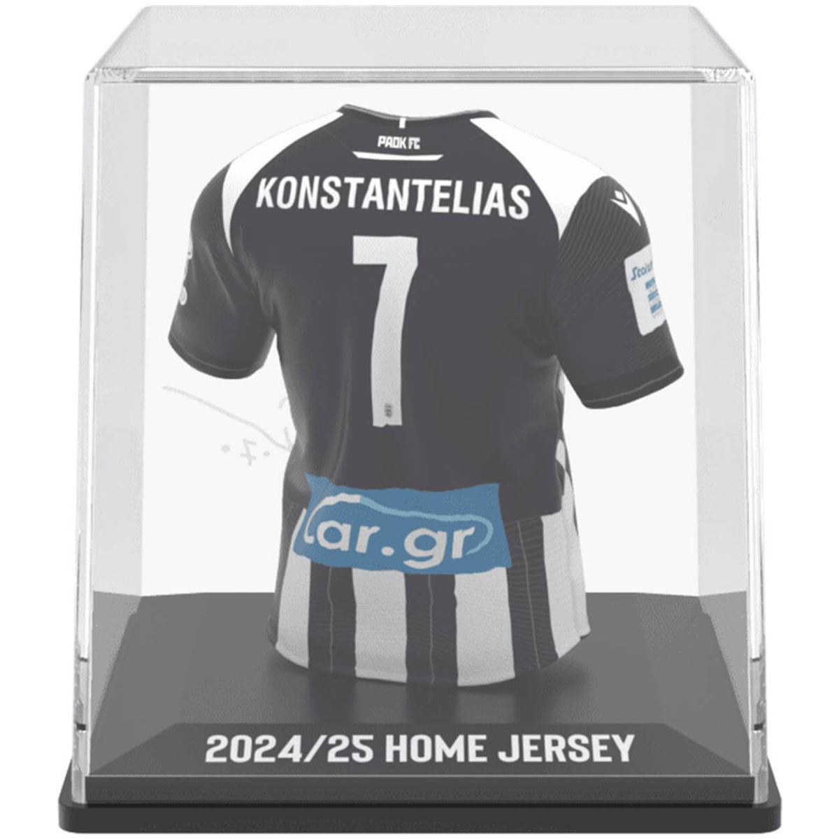 FanCollex: MyJersey - Paok Home 24/25 Konstantelias 10cm - Image 4