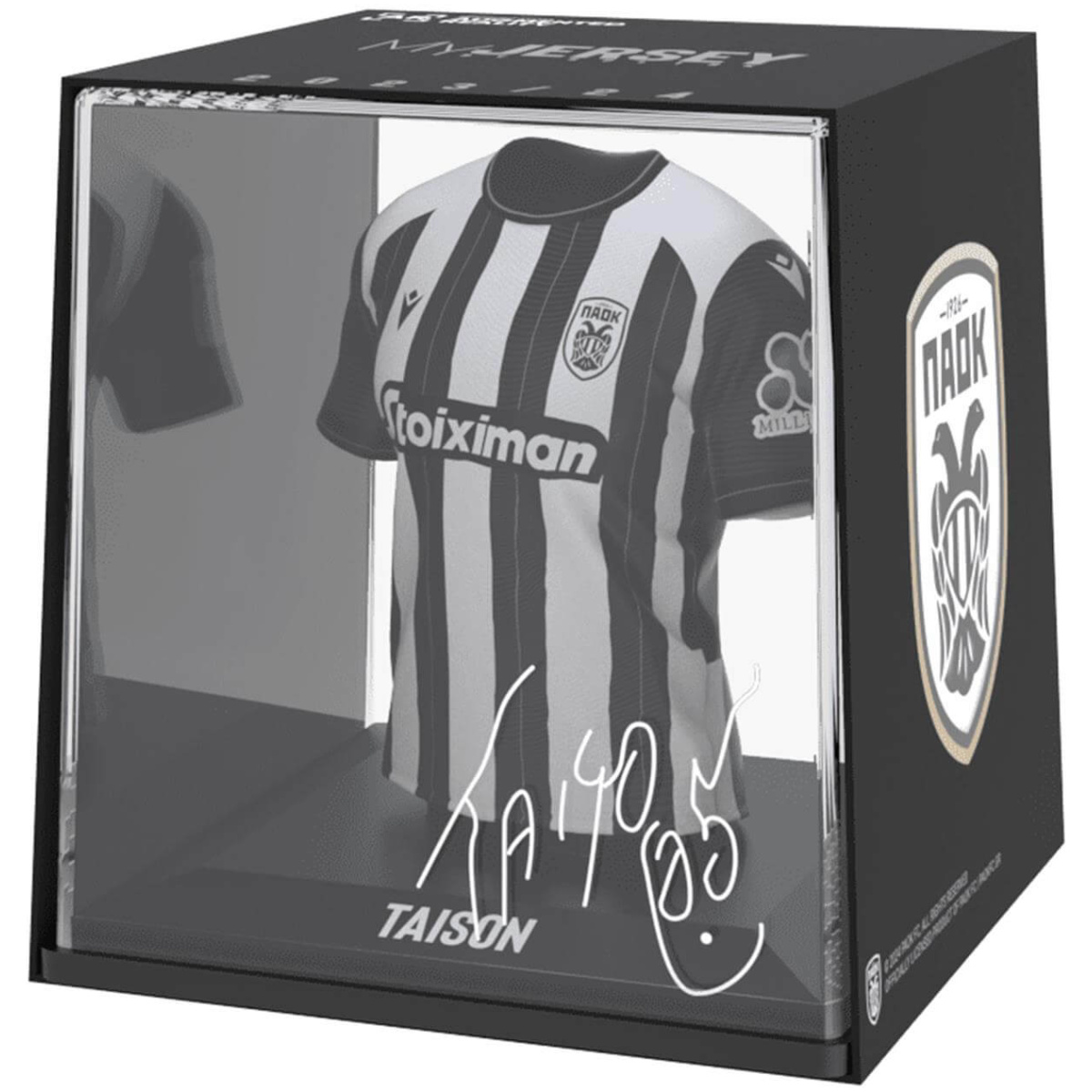 FanCollex: MyJersey - Paok - 2024/25 - Taison 10cm - Image 1