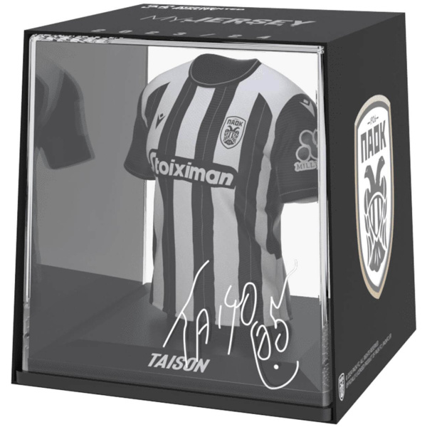 FanCollex: MyJersey - Paok - 2024/25 - Taison 10cm