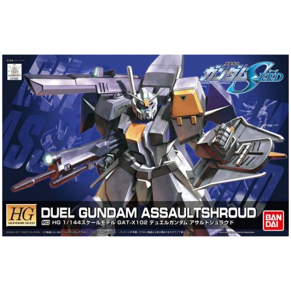 Hg gundam duel r02 1/144