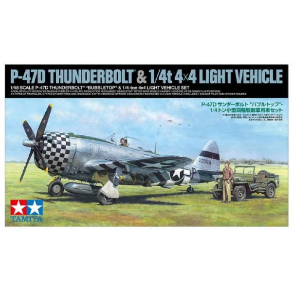 American fighter aircraft Republic P-47D Thunderbolt "Bubbletop" and 1/4 ton 4x4 Light Vehicle - Set 1/48