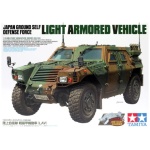 Japan Ground Self Defense Force Light Armored Vehicle 1/35