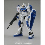 Hg gundam duel r02 1/144 - Image 2