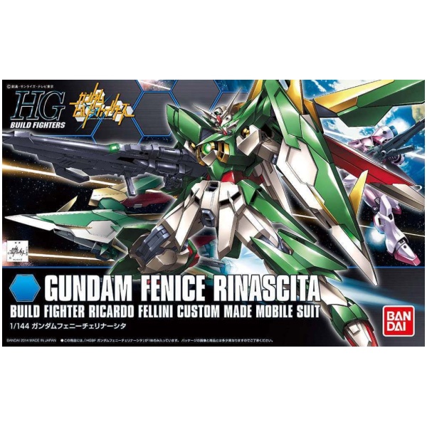 Hgbf gundam fenice rinascita 1/144