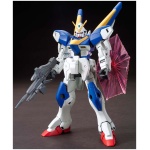 Hgbf star build strike gundam plavsky wing 1/144 - Image 2