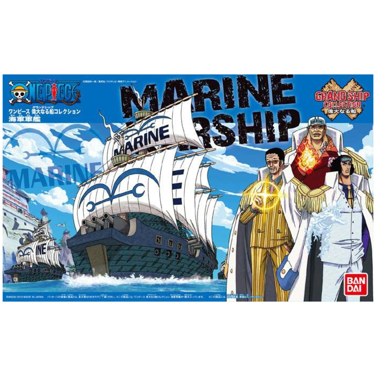 One piece Grand Ship Collection - marine Warship model kit - Image 1
