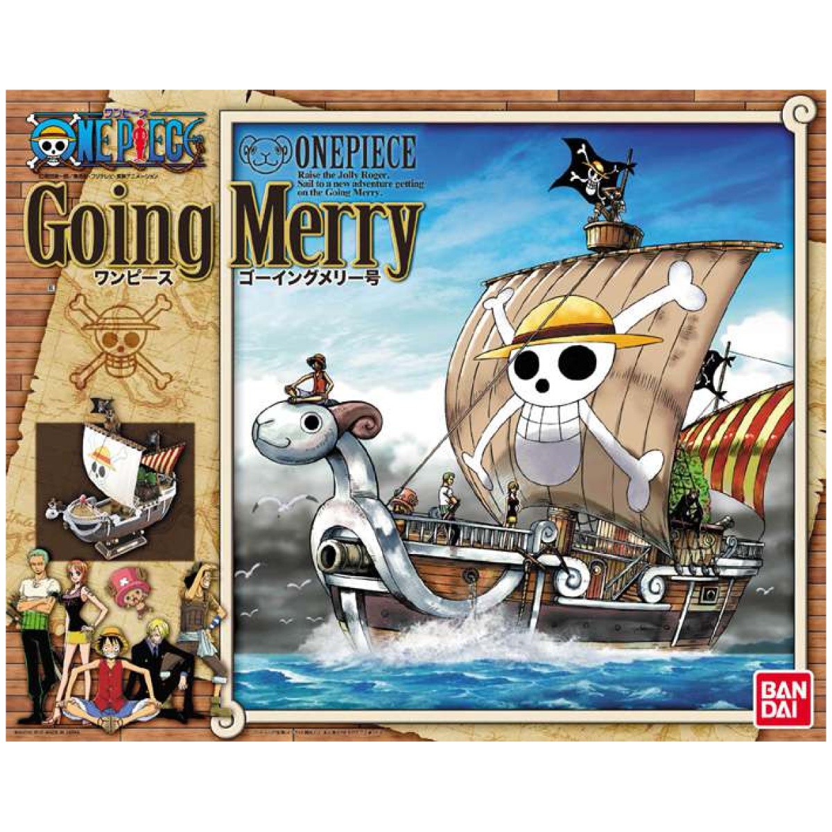 One piece going merry model kit 28cm - Image 1