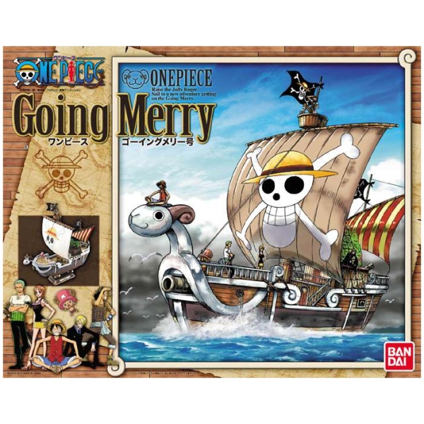 One piece going merry model kit 28cm