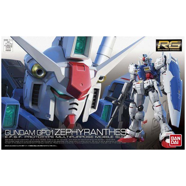 Rg gundam rx-78 gp01 zephyranthes 1/144