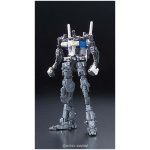 Rg gundam rx-78 gp01 zephyranthes 1/144 - Image 4