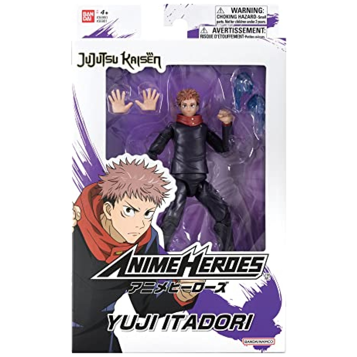 Anime Heroes: Jujutsu Kaisen - Yuji Itadori Action Figure 17cm - Image 1