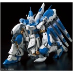 Rg gundam hi nu 1/144 - Image 4