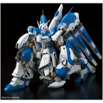Rg gundam hi nu 1/144 - Image 4