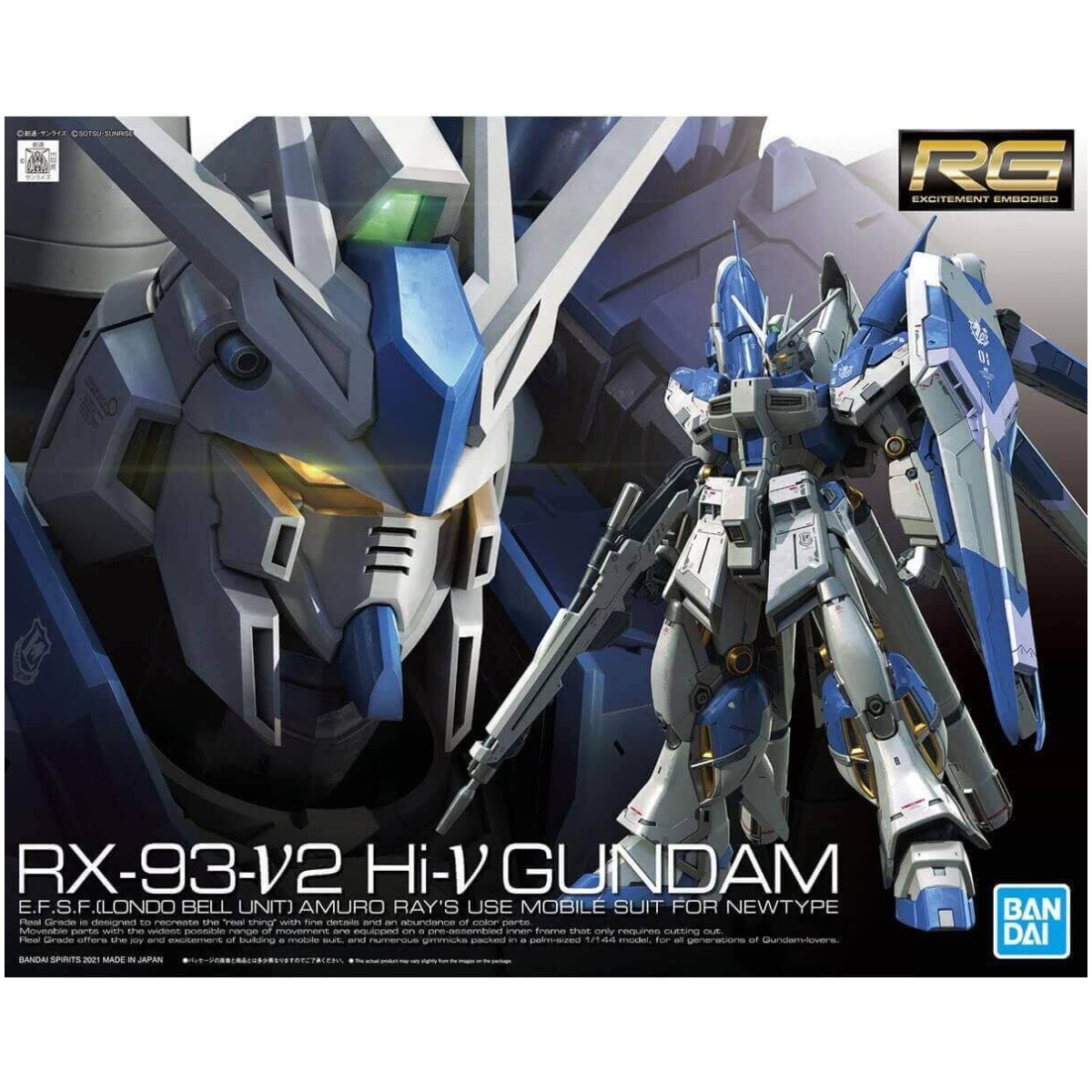 Rg gundam hi nu 1/144 - Image 1