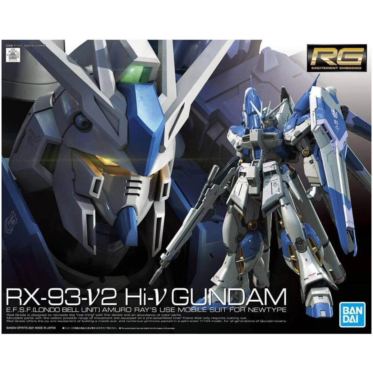 Rg gundam hi nu 1/144 - Image 1