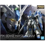 Rg gundam hi nu 1/144