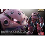 Rg gundam MSM-07S  CHAR'S Z'GOK 1/144