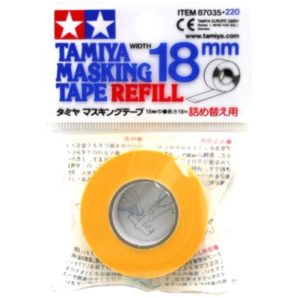 Masking Tape Refill (18mm width x 18 m length) - Image 1