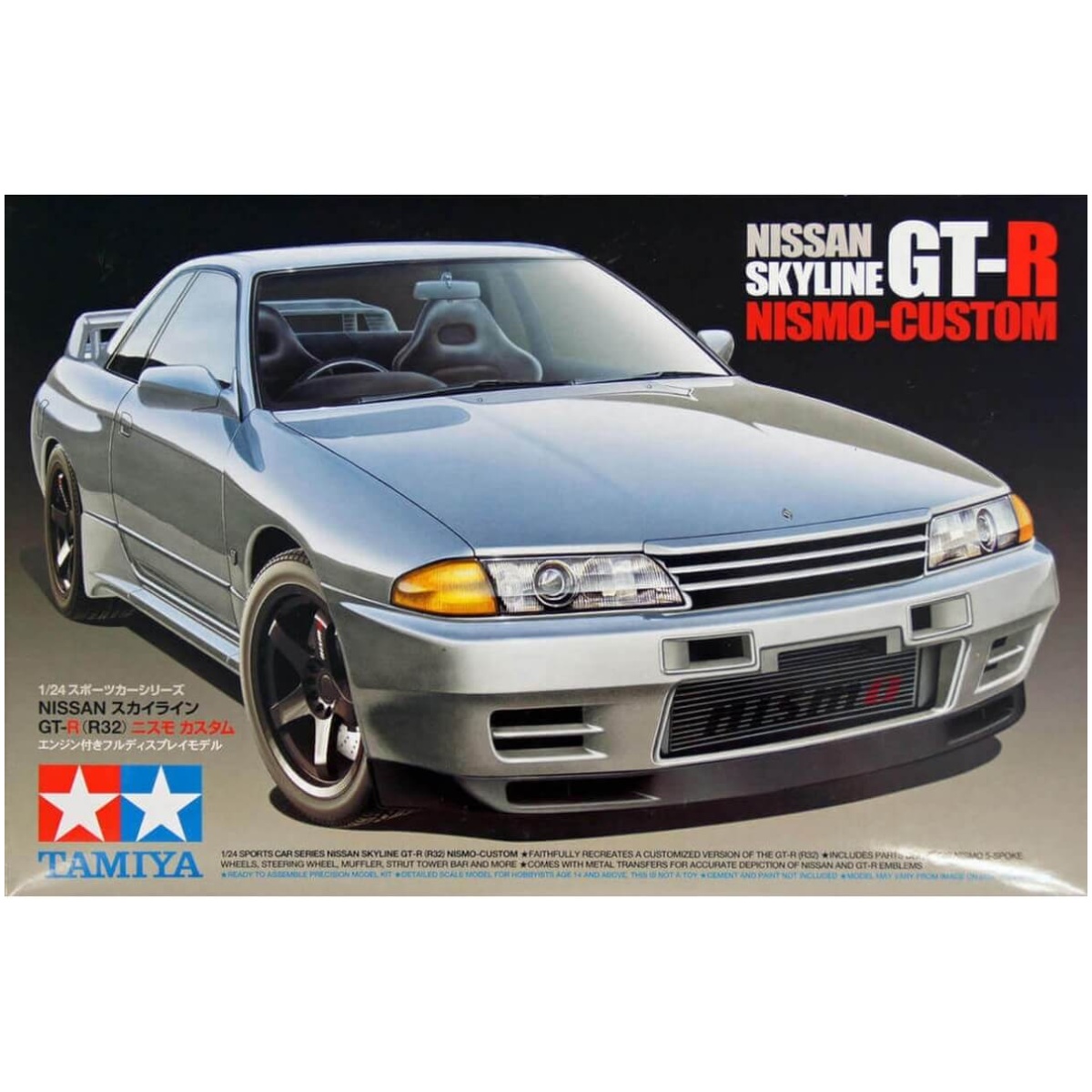 Nissan Skyline GT-R (R32) Nismo-Custom 1/24 - Image 1