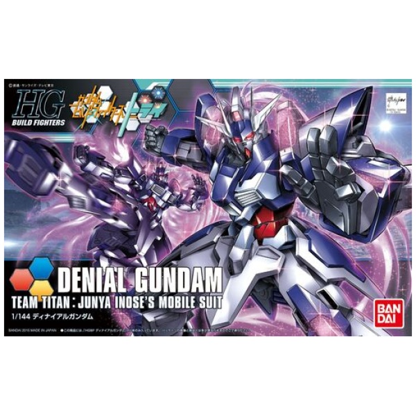 Hgbf gundam denial 1/144