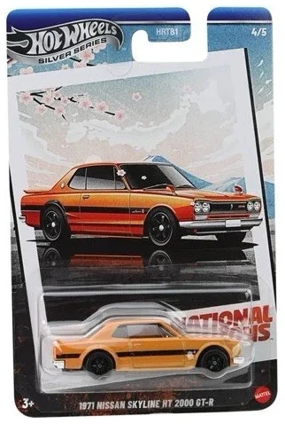 s-l1200 Mattel Hot Wheels Silver Series: National Icons - 1971 Nissan Skyline HT 2000 GT-R - Image 1