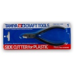 Sharp Pointed Side Cutter