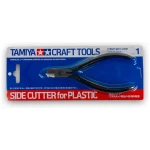 Sharp Pointed Side Cutter