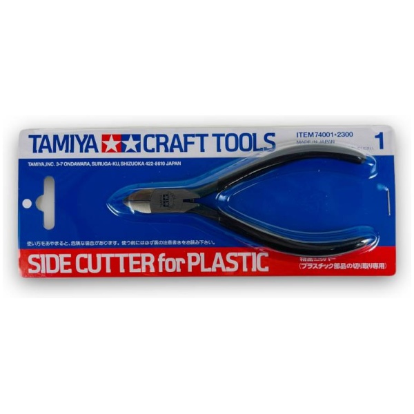 Sharp Pointed Side Cutter