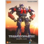 Transformers Blokees Plastic Model Kit Classic Class 09 Optimus Prime