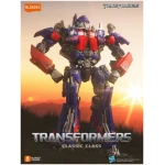 Transformers Blokees Plastic Model Kit Classic Class 09 Optimus Prime