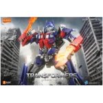 Transformers Blokees Plastic Model Kit Classic Class 09 Optimus Prime - Image 2