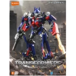 Transformers Blokees Plastic Model Kit Classic Class 09 Optimus Prime - Image 3