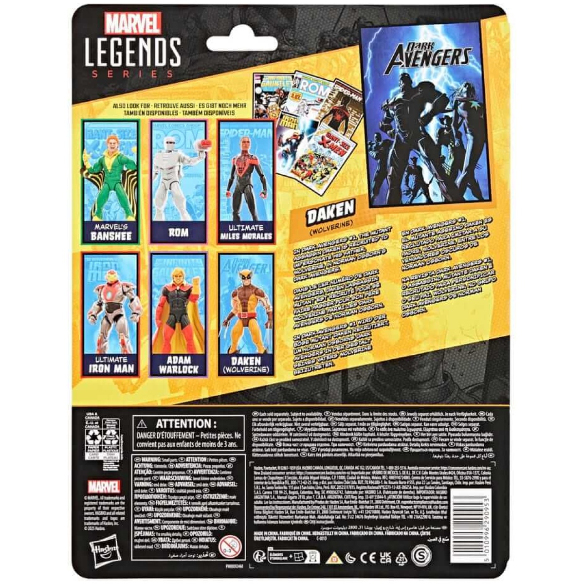 Dark Avengers Marvel Legends Action Figure Daken (Wolverine) 15cm - Image 7