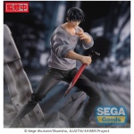 Jujutsu Kaisen Figurizm PVC Statue Toji Fushiguro Encounter 20cm - Image 4