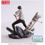 Jujutsu Kaisen Figurizm PVC Statue Toji Fushiguro Encounter 20cm - Image 3